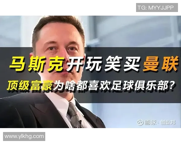 2014年全球足球球员年薪排行榜揭晓顶级球员收入惊人引发关注 2014年全球足球球员年薪排行榜揭晓顶级球员收入惊人引发关注