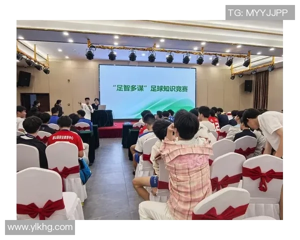 中小学足球知识竞赛激发青少年热情培养足球人才的创新活动 中小学足球知识竞赛激发青少年热情培养足球人才的创新活动