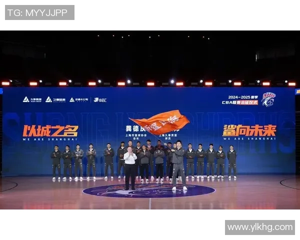 上海篮球热潮席卷全城青少年积极参与提升球技与团队精神