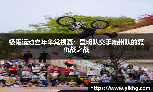 U8国际平台