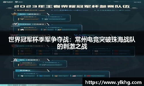 U8国际官网