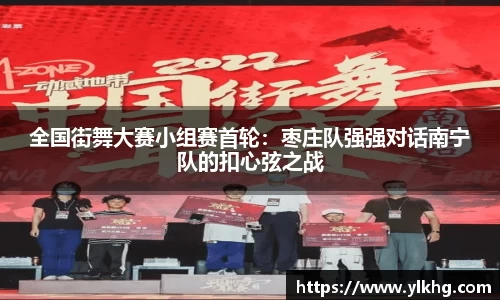 U8国际官网