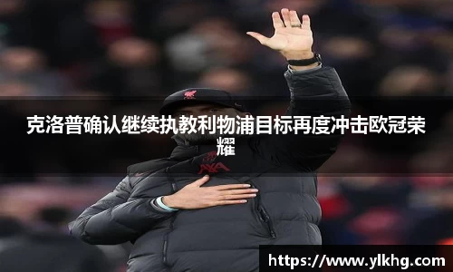U8国际官网