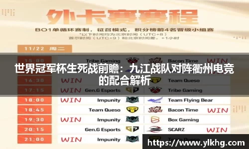 U8国际app