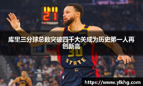 U8国际官网