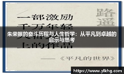 U8国际官网