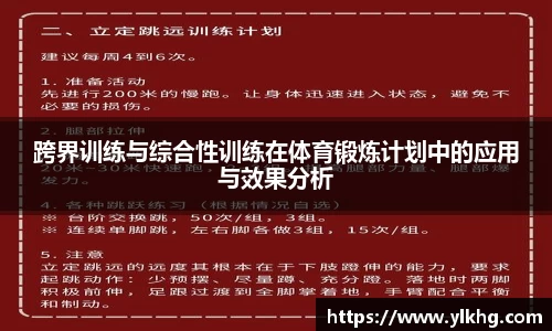 U8国际官网
