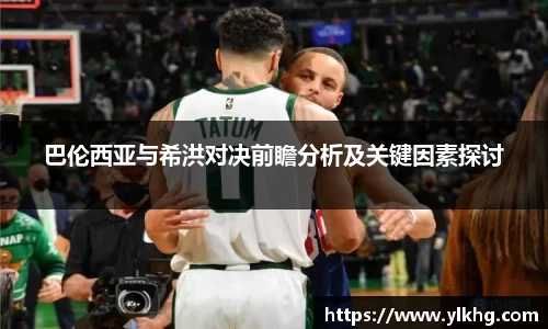 威廉希尔williamhill官方网站