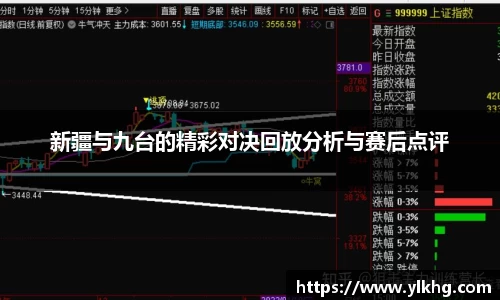 威廉希尔体育