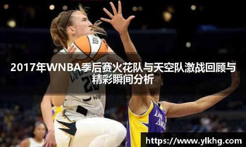 williamhill威廉希尔