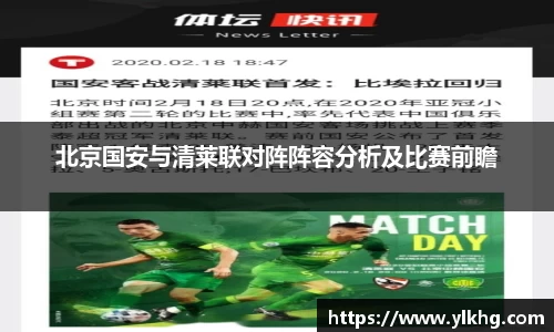 威廉希尔williamhill官方网站