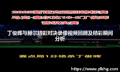 威廉希尔williamhill官方网站
