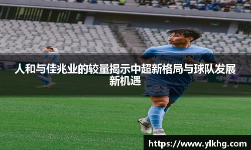 williamhill威廉希尔