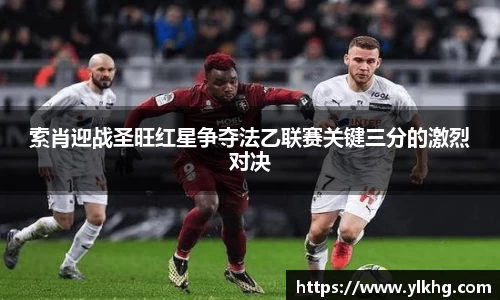 williamhill体育