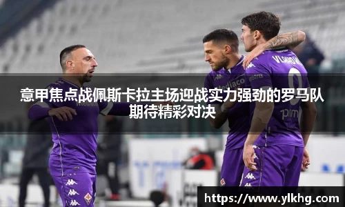 williamhill威廉希尔