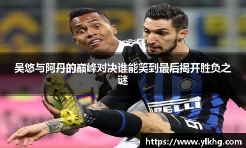 威廉希尔williamhill官方网站